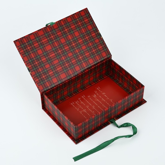 Коробка‒книга &laquo;Для тебя в Новый год&raquo;, 20 х 12.5 х 5 см, Новый год