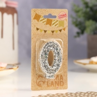 Свеча в торт «Блестки», цифра "0", серебро, 6.5х4 Свеча в торт «Блестки», цифра "0", серебро, 6.5х4