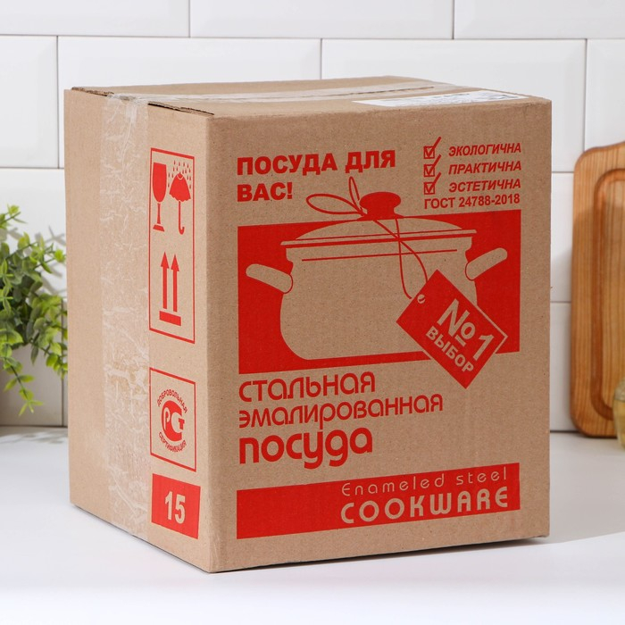 Набор эмалированных кастрюль &laquo;Гортензия&raquo;, 3 предмета: 2 л, 3 л, 4 л, индукция