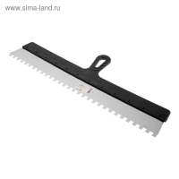 Шпатель зубчатый ЛОМ, 600 мм, зуб 10 мм, нержавеющая сталь Шпатель зубчатый ЛОМ, 600 мм, зуб 10 мм, нержавеющая сталь