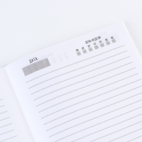 Ежедневник &laquo;Хэллоуин: Черепа&raquo;, А5, 160 листов, мягкая обложка