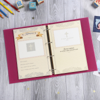 Книга малыша для девочки "Наша наследница": 20 листов Книга малыша для девочки "Наша наследница": 20 листов