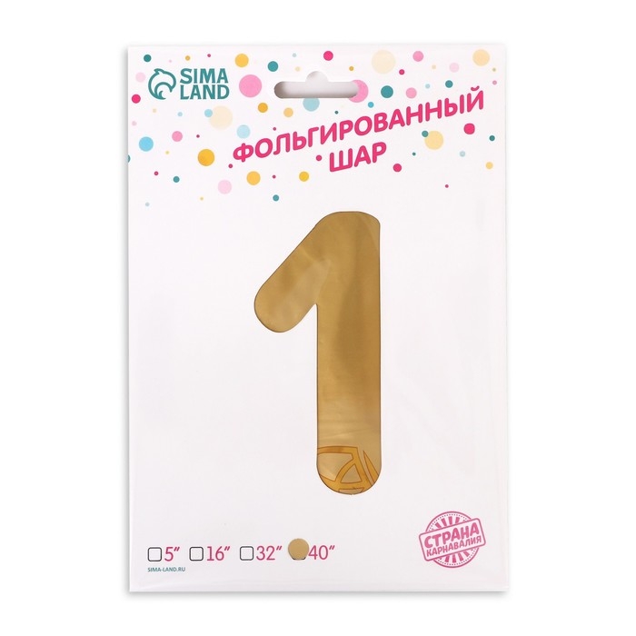 Шар фольгированный 34" &laquo;Цифра 1 с коронами&raquo;, цвет золото