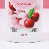 Подарочный набор косметики &laquo;Расцветай!&raquo;, гель для душа и пена для ванны, 2 х 250 мл, ЧИСТОЕ СЧАСТЬЕ