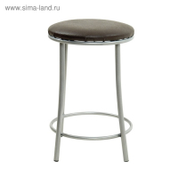 Табурет "Ультра" с кольцом, Серебристый металлик/шоколад