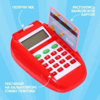 Касса-терминал «Играем в магазин», звук Касса-терминал «Играем в магазин», звук