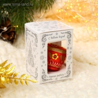 Елочное украшение "Чашка Народные Узоры", в подарочной упаковке, h-5 см