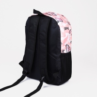 Рюкзак школьный из текстиля на молнии, 3 кармана, цвет розовый