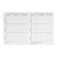 Дневник для 5-11 классов, "Цветы", твердая обложка 7БЦ, глянцевая ламинация, 48 листов