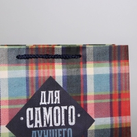 Пакет подарочный ламинированный, упаковка, For real man, ML 25 х 21 х 8 см Пакет подарочный ламинированный, упаковка, For real man, ML 25 х 21 х 8 см