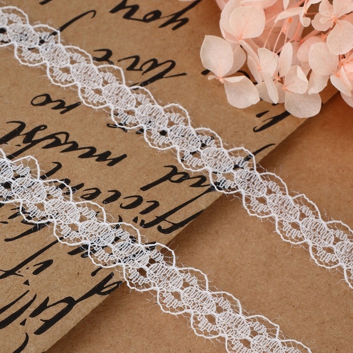 Кружево капроновое, 15 мм × 10 ± 1 м, цвет белый Кружево капроновое, 15 мм × 10 ± 1 м, цвет белый