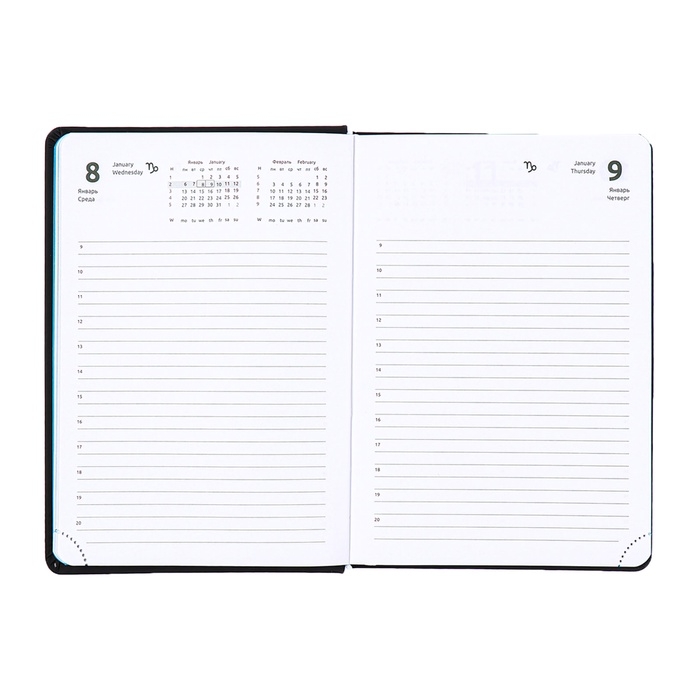 Ежедневник датированный 2025 года, deVENTE. Flag, B5 168 листов, deVENTE. Duo, твердая обложка кожзам с поролоном, шелкография, перфорация, ляссе, блок 70 г/м2
