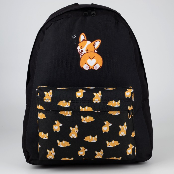 Рюкзак школьный молодёжный &laquo;Корги&raquo;, 33х13х37 см, отдел на молнии, н/карман, чёрный