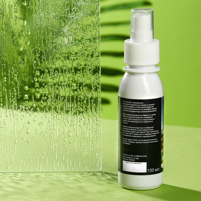 Ароматизатор-спрей Grand Caratt Shanghai, Белый чай, 100 мл Ароматизатор-спрей Grand Caratt Shanghai, Белый чай, 100 мл