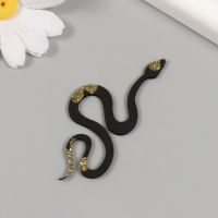 Новогодний декор "Чёрная-Золотая змея" фоамиран, 7 см (Новогодний набор 6 шт)