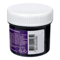 Краска акриловая 40 мл &laquo;Луч&raquo; глянцевая, чёрная