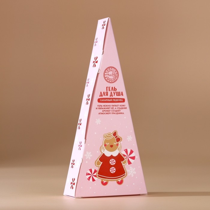 Новый Год. Гель для душа, 200 мл, аромат сладкого леденца