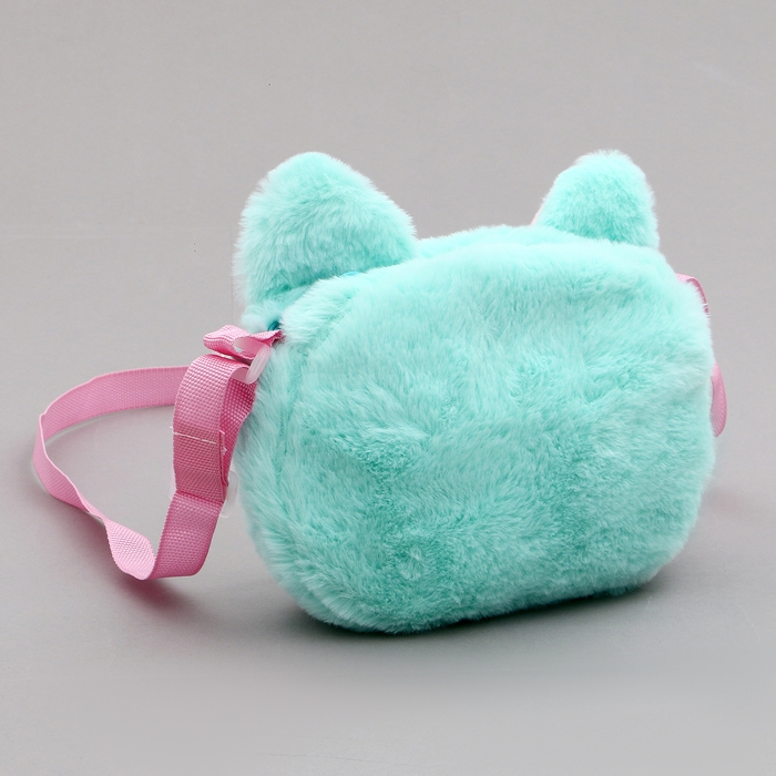 Сумка детская &laquo;Кошечка&raquo;, цвет зелёный