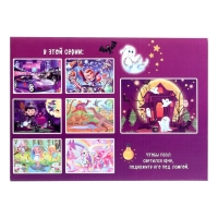 Пазлы светящиеся в темноте &laquo;Тайна старого дома&raquo;, 88 деталей