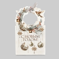 Коробка новогодняя складная &laquo;Роскошный Новый год&raquo; 12.3 х 21 х 5.3 см, Новый год