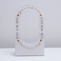 Коробка-переноска для цветов «Для тебя» 22 × 12 × 38 см, белая Коробка-переноска для цветов «Для тебя» 22 × 12 × 38 см, белая