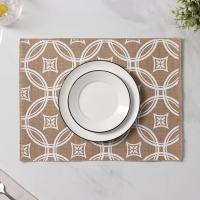 Салфетки сервировочные на стол Доляна «Капия», 4 шт, 40×30 см, цвет бежевый Салфетки сервировочные на стол Доляна «Капия», 4 шт, 40×30 см, цвет бежевый