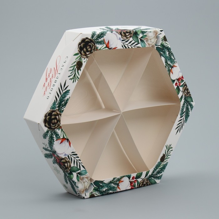 Коробка складная &laquo;Счастливого Нового года&raquo;, 23 х 23х 4 см, Новый год