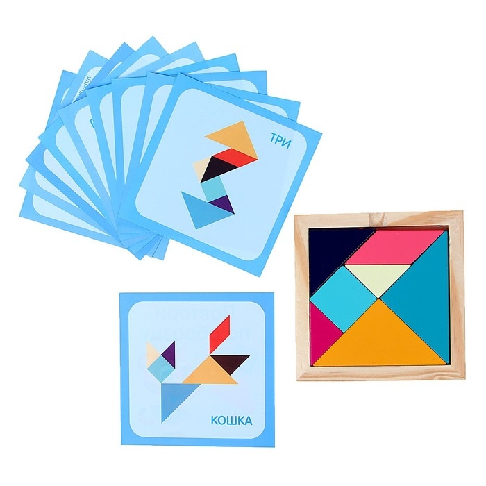 Танграм &laquo;Повтори по образцу&raquo;