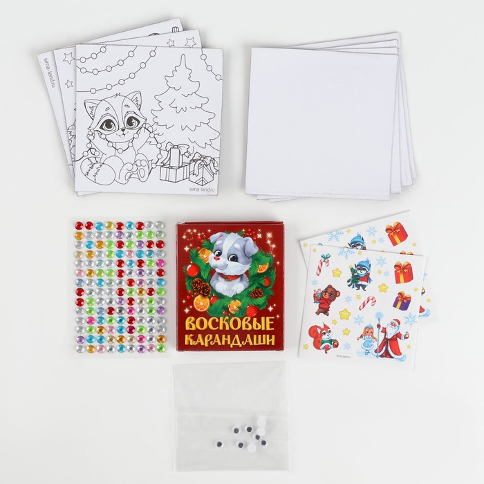 Набор для декорирования магнитов на новый год &laquo;Скоро Новый Год!&raquo;, новогодний набор для творчества