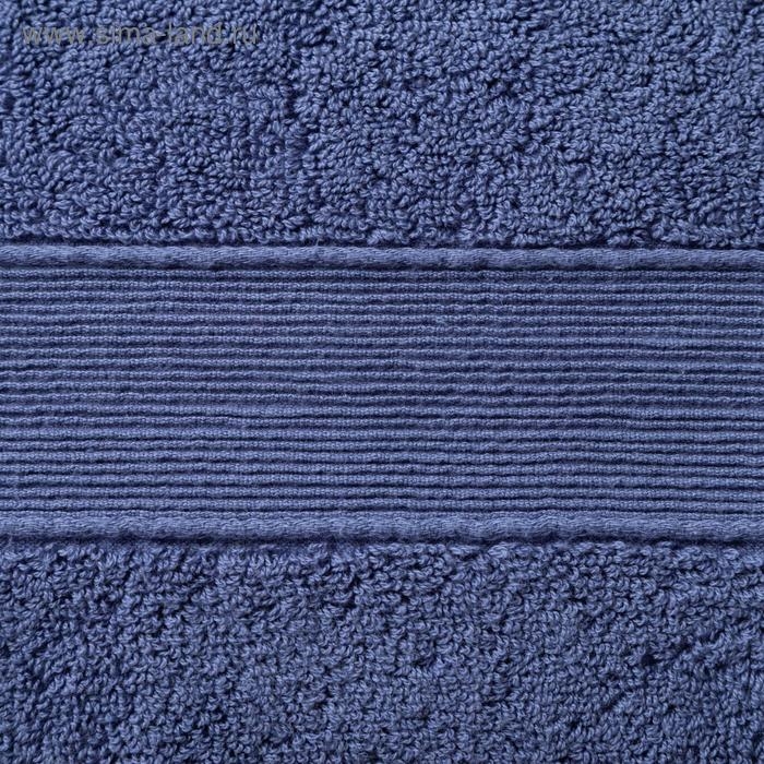 Полотенце махровое Этель &laquo;Уют&raquo; 35х75 см, цвет синий 100% хлопок, 600 гр/м2