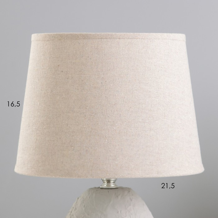 Лампа настольная 16364/1 E14 40Вт серый 22х22х36 см RISALUX Лампа настольная 16364/1 E14 40Вт серый 22х22х36 см RISALUX