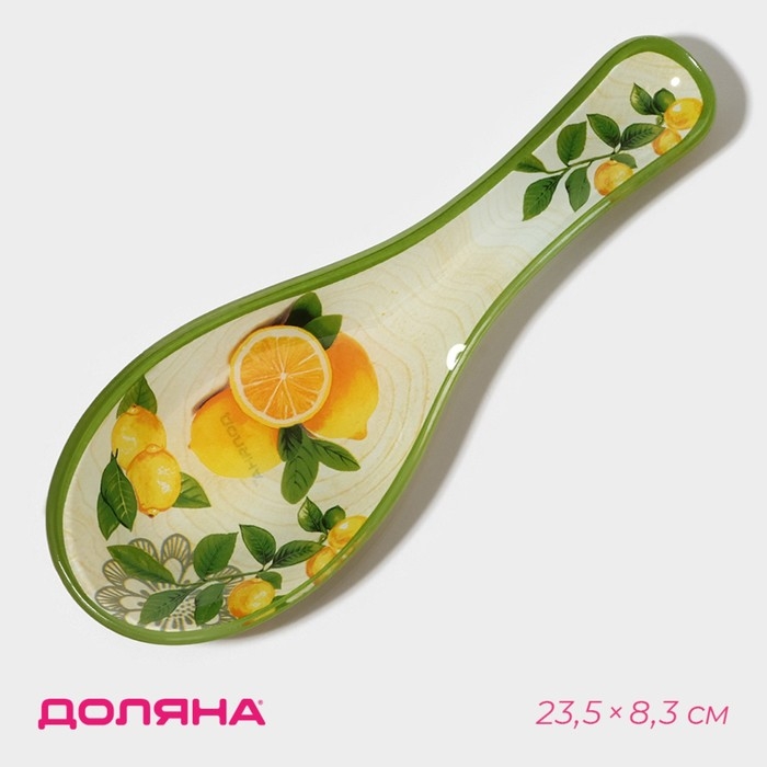 Подставка стеклянная под ложку Доляна &laquo;Дольче&raquo;, 23,5&times;8,3 см