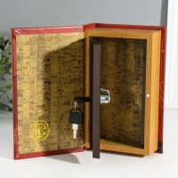 Сейф-книга дерево кожзам "Москва" 3D тиснение 21х13х5 см Сейф-книга дерево кожзам "Москва" 3D тиснение 21х13х5 см