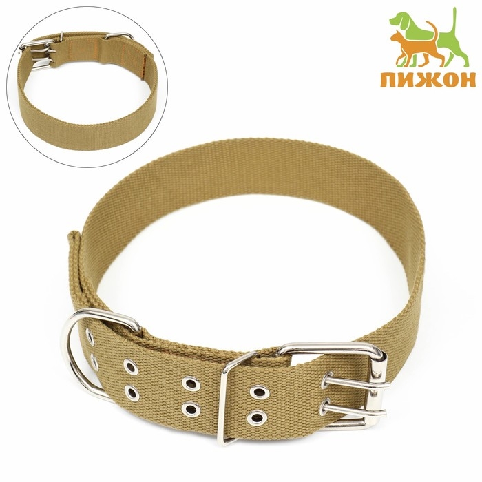 Ошейник брезентовый однослойный, 84 х 4.5 см, песочный Ошейник брезентовый однослойный, 84 х 4.5 см, песочный