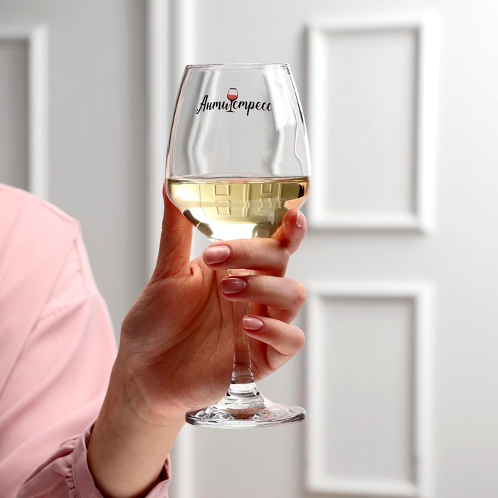 Бокал для вина «Антистресс», 350 мл, тип нанесения рисунка: деколь Бокал для вина «Антистресс», 350 мл, тип нанесения рисунка: деколь