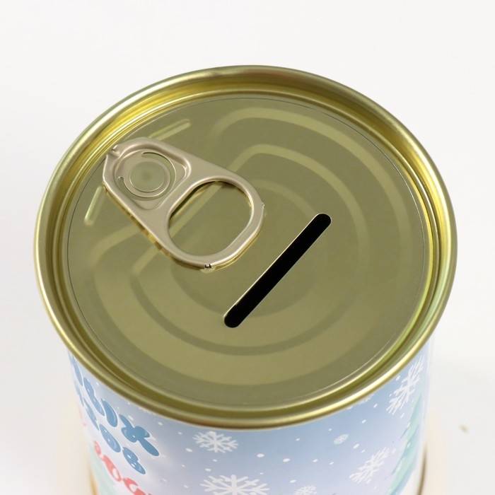 Копилка-банка металл "Приятных сюрпризов в новом году"