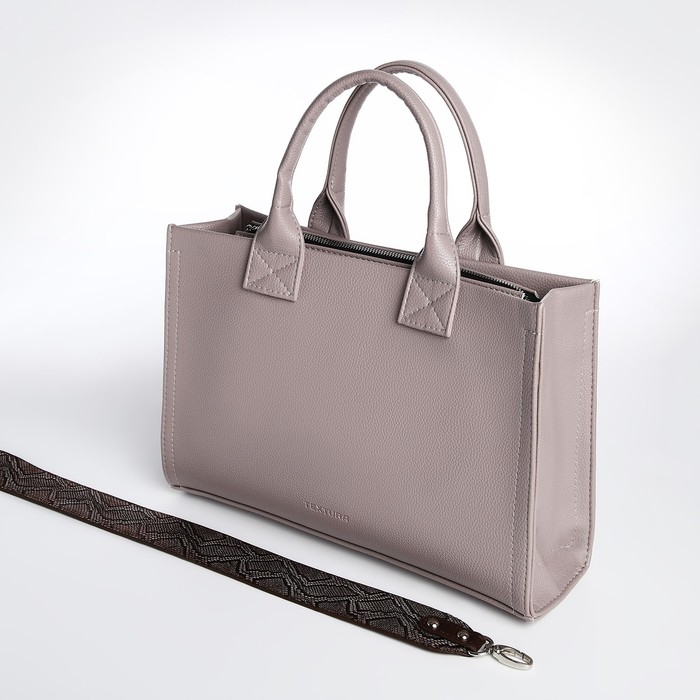 Сумка женская TEXTURA, тоут, средний размер, цвет капучино