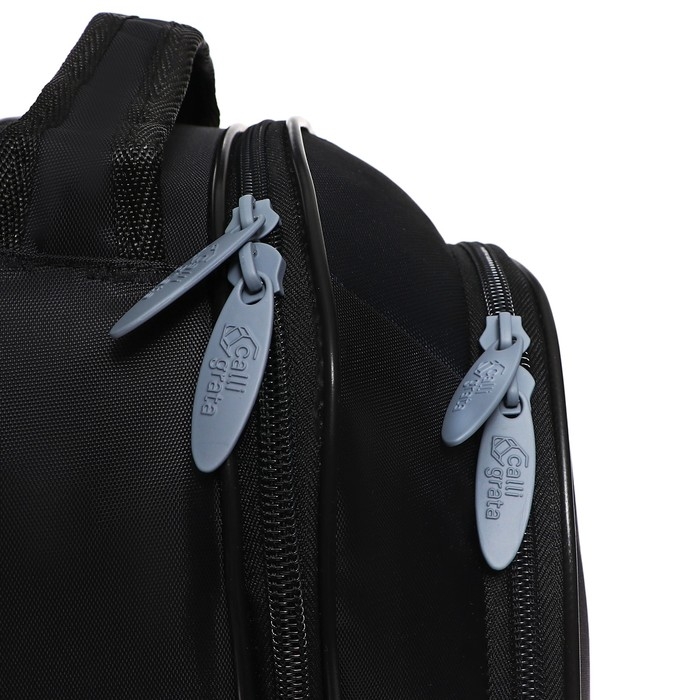 Рюкзак школьный, 37 х 27 х 16 см, эргономичная спинка, Calligrata Б "Котик"