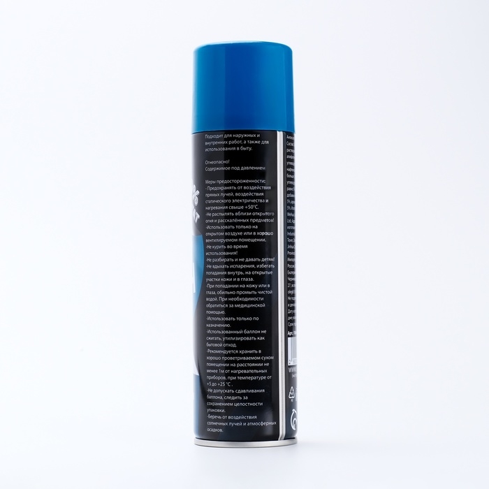 Антискотч аэрозоль &laquo;Мой выбор&raquo;, удалитель наклеек, следов клея и скотча, 330 мл