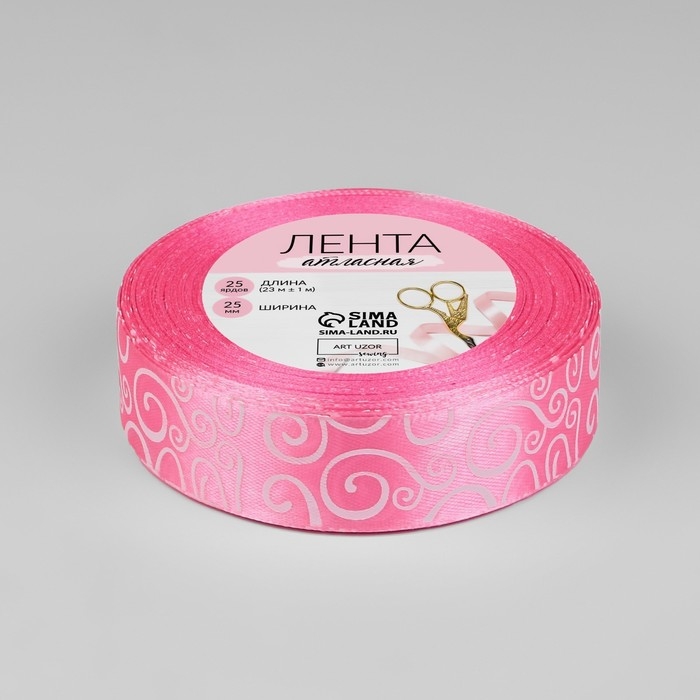 Лента атласная &laquo;Узор&raquo;, 25 мм &times; 23 &plusmn; 1 м, цвет розовый №005