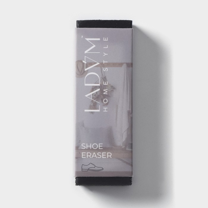 Ластик для чистки тёмной обуви LaDо́m, 7,5&times;2,5&times;1,5 см, цвет чёрный