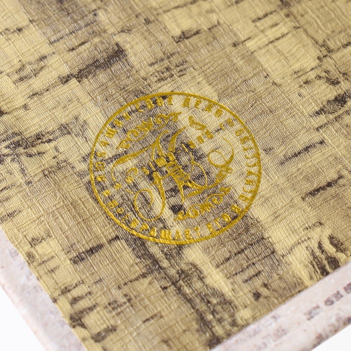 Сейф-книга дерево кожзам Сейф-книга дерево кожзам "Фонарный столб" 21х13х5 см