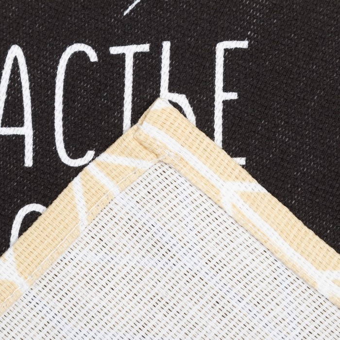 Набор кухонных полотенец Доляна &laquo;Кофе&raquo; 35х60 см - 4 шт, 100% хл