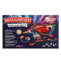 Настольная игра &laquo;Миллионеры&raquo;, 2-6 игроков, 7+