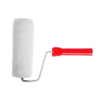 Набор малярный ЛОМ, валик искусственный мех, 180 мм, ванночка 250 х 320 мм Набор малярный ЛОМ, валик искусственный мех, 180 мм, ванночка 250 х 320 мм