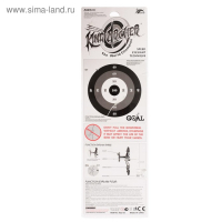 Лук &laquo;Королевский лучник&raquo;, стреляет стрелами с присосками