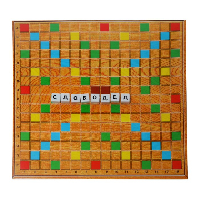 Игра настольная «Словодел» Игра настольная «Словодел»