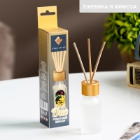 Диффузор ароматический "Ежевика и мимоза" 10 мл Диффузор ароматический "Ежевика и мимоза" 10 мл