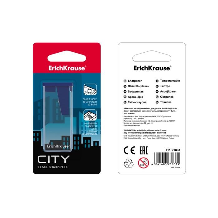 Точилка 1 отверстие ErichKrause City, с контейнером, отверстие диаметром 8 мм, в блистере, микс Точилка 1 отверстие ErichKrause City, с контейнером, отверстие диаметром 8 мм, в блистере, микс