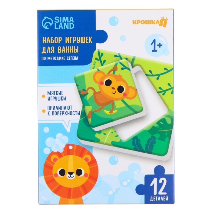 Мягкий пазл для малышей &laquo;Африка&raquo;, по методике Сегена , 6 деталей, Крошка Я